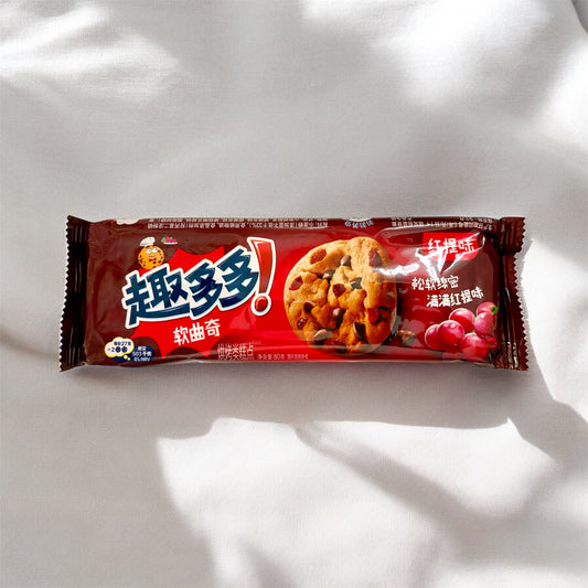 Chips Ahoy Red Grape Flavor Cookies