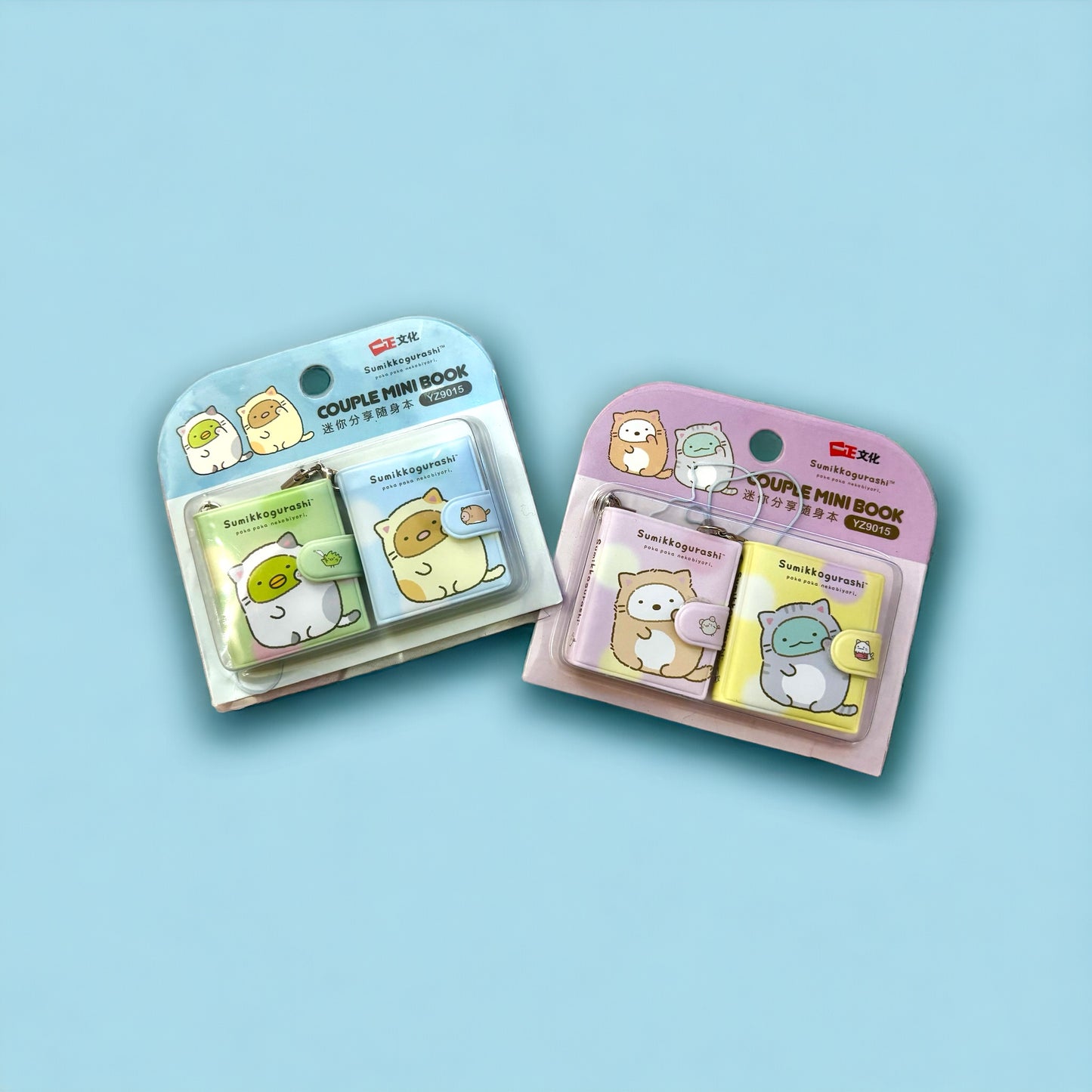 Sumikko Gurashi Mini Notebook Keychain