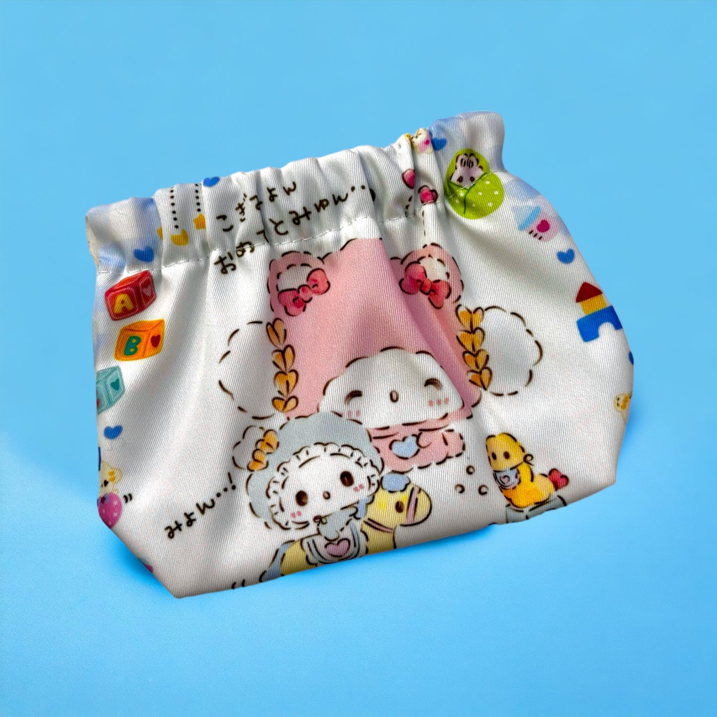 Cogimyun Pouch