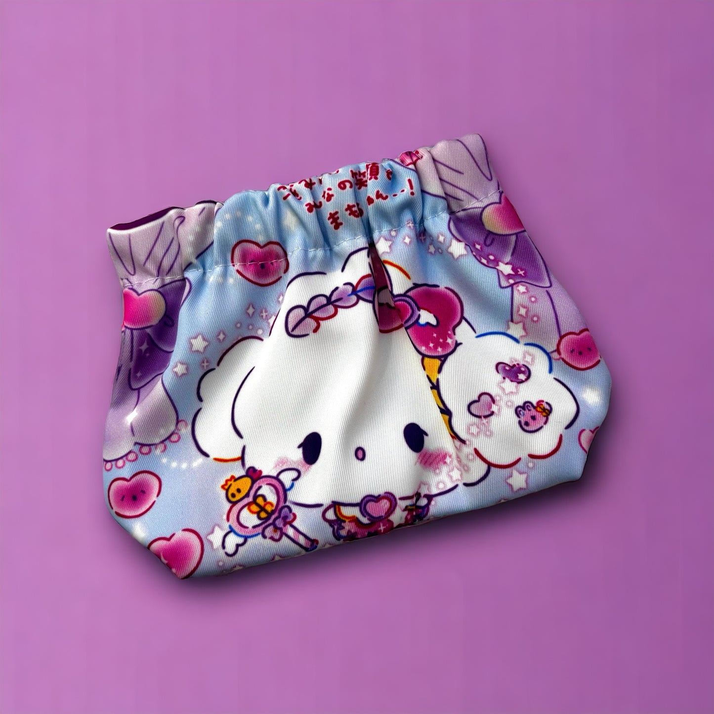 Cogimyun Pouch