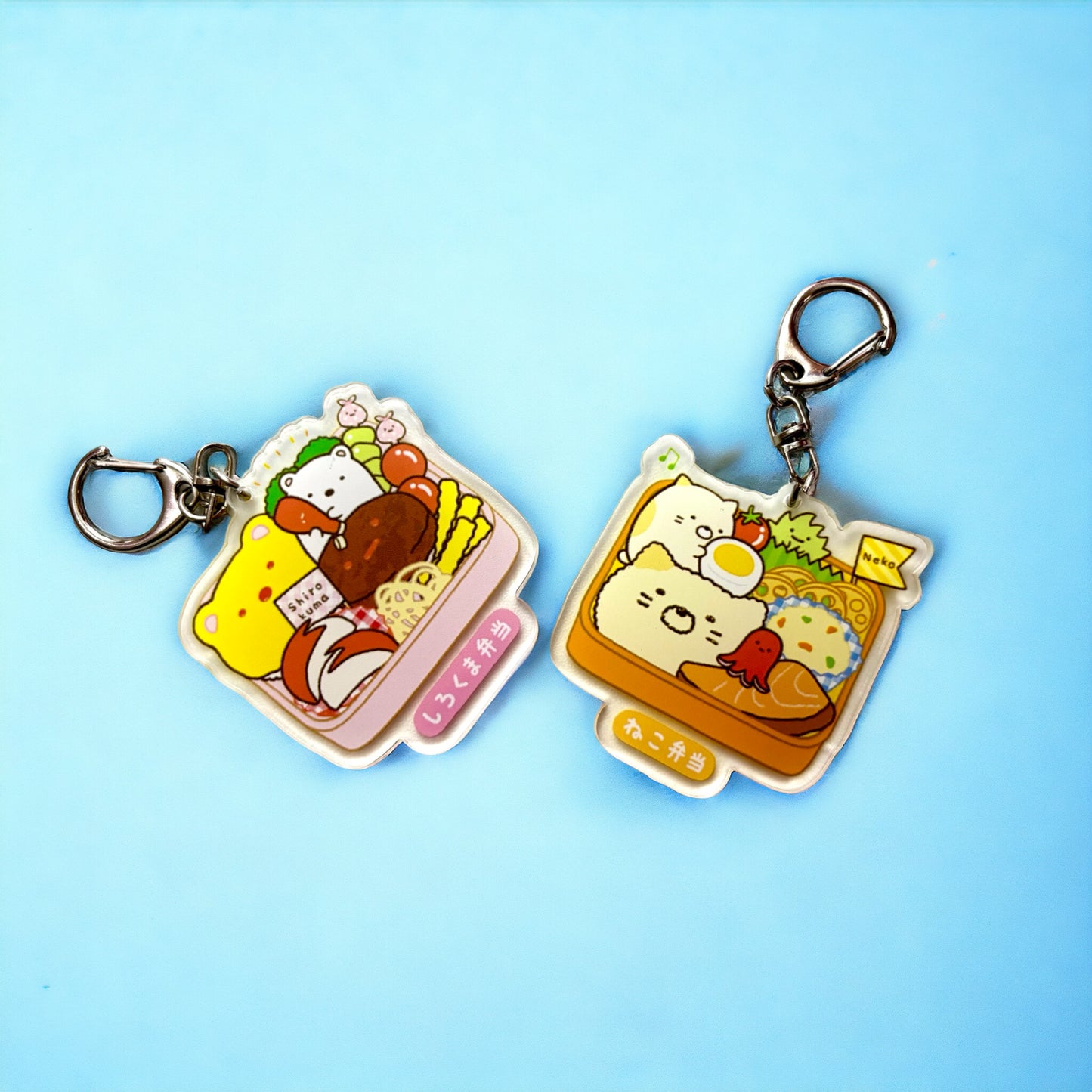 Sumikko Gurashi Bento Keychain